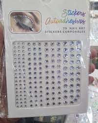 كارت استرس اسكوتش للوجه سلفر